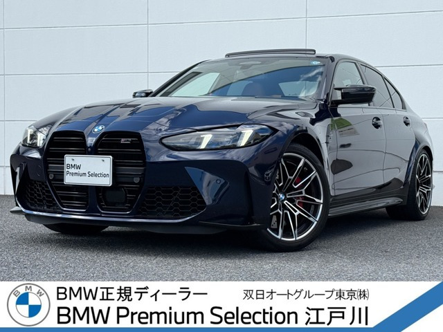 M3セダン コンペティション M xドライブ 4WD