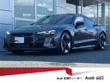 Audi e-tron GTは家庭用の普通充電をはじめ外出先でも速やかに充電することができます。急速DC充電ステーションを利用した充電では、わずか30分の急速充電で250km以上の走行が可能です。航続距離534キロ