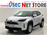 内外装のキズ・凹みはそのまま!お買い得価格で期間限定販売!東京(葛西臨海)千葉(千葉みなと)埼玉(埼玉幸手、CL入間)静岡(CL浜松、GR袋井)愛知(東海名和)大阪(寝屋川)からお選び下さい!