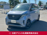 販売は【北海道限定】とさせていただいております。また実車確認出来ない状態での販売はノークレームとさせていただきます。誠に勝手ではございますが、ご理解いただきますようお願いいたします。