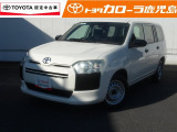 すぐ乗れる中古車も当店はラインナップ!!全車1年距離無制限保証付き!まるまるクリンで内外装キレイ!マイカーローンは最短15分で審査可能!お車のことならまず当店にご相談ください!