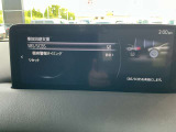 充実の装備であなたの運転をサポートします♪