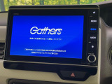 【大画面ナビ】人気の大型8インチナビを装備。存在感のある大画面はインパクト大!ナビ利用時のマップ表示は見やすく、テレビやDVDは臨場感がアップ!いつものドライブがグッと楽しくなります♪