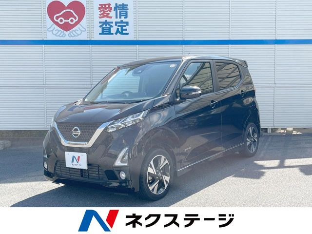 日産 デイズ 