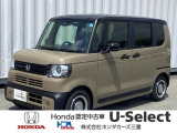 ご閲覧ありがとうございます!R8年式当社デモカー上がりのN-BOX JOY入庫しました!お問い合わせお待ちしております!