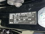 ご覧頂きましたお車が売約済みの場合もございます。ご来店いただく際、お手数ですがお電話にて 在庫の確認をお願い致します。