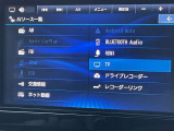 フルセグTV以外にもCD/DVDやBluetoothなどにも対応しております。