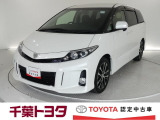 トヨタ エスティマ