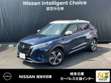 ご覧頂きまして誠にありがとうございます。当店は日産中古車クオリティーショップ認定店です。お客様のクルマ選びをお手伝いさせていただきます。
