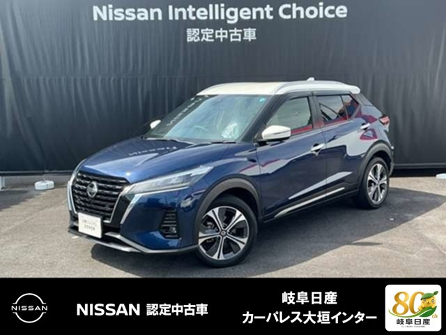 キックス 1.2 X (e-POWER) 
