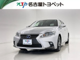アウトレット修復歴車(ロングラン保証付)です。まずはメールにてお問い合わせ下さい。※ 当社の総合的判断により販売をお断りする場合があります。