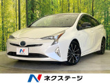 純正9型ナビ バックカメラ 衝突被害軽減システム 禁煙車 ドラレコ