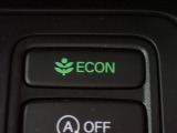 エンジン、エアコンなどを制御し低燃費な『ECONモード』に、また走りを楽しみたいとき、空調など快適性を重視したいときにはスイッチOFFで通常モードに切り替えができます!