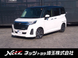 弊社では、店頭にて実車のご確認を戴ける方で、販売地域を関東地区一都六県にご在住の方に限らせていただいております