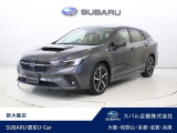 現車確認・商談等ご希望の方は事前にご連絡下さいませ。高度運転支援システム(アイサイトX)&アイサイトセイフティプラス搭載