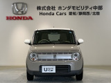 当社の車両には『安心して車選びをしていただくために』お支払い総額を表示しております。税金、自賠責保険料、登録費用、リサイクル料金が含まれており、県内登録及び届出で店頭納車の場合になります。