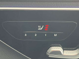 認定中古車フェア期間中はお買い得な特典をご用意しております。ご検討中のお客様はぜひ当店スタッフまでお問い合わせ下さい。