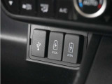 ◆USBチャージャー◆使いやすい場所に装備されています。