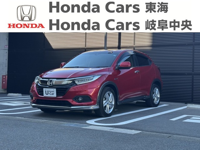 ホンダ ヴェゼル 