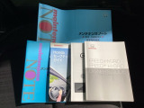中古車でも、しっかり取扱説明書がついていますので安心してお乗りいただけます!