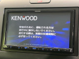 【ナビゲーション】使いやすいナビで目的地までしっかり案内してくれます。各種オーディオ再生機能も充実しており、お車の運転がさらに楽しくなります!!