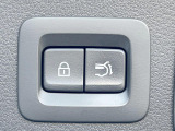 【パワーバックドア】スマートキーや運転席のボタンを押すだけでリアゲートが自動で開閉します!荷物を持っている時や、高い位置にあるバックドアを閉める際に便利な機能です♪