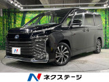 衝突被害軽減システム 禁煙車 ハーフレザーシート コーナーセンサー