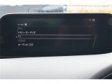 フルセグTVです♪