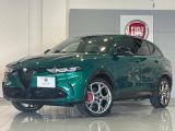ご覧いただきありがとうございます。当店はショールーム内と屋外展示場に選りすぐりのFIAT・ABARTH・Alfaromeoの正規認定中古車を展示しており、在庫車両はできる限り多く撮影、掲載してご案内しております。