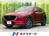 4WD 禁煙車 マツダコネクトナビ 全周囲カメラ CD/DVD フルセグ