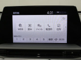 HondaCars三重東U-Select南四日市のお車を閲覧頂き、有難う御座います。詳細見積り、車両状態確認、追加画像をご希望の場合はお電話059-346-3900でお気軽にお問い合わせ下さい。