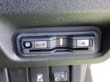 ETC車載器付。ETCが使用可能な道路通行料はキャッシュレスでスマートに走行できます。再セットアップして納車致します。