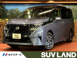 NCインフォテインメントシステム アダプティブLEDヘッドライト LED
