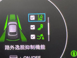 ◆【お問い合わせください】写真の内容に関してやおクルマ購入までの流れなどご不明点、ご質問等がございましたらお気軽にガリバー店舗までお問い合わせください。