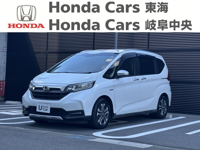 ホンダ フリード 