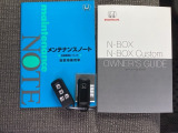 スマートキーはバッグなどにしまったままボタン操作でエンジンの始動・停止ができて大変便利です。