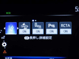 安全装置完備で運転も安心です