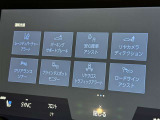 先進の安全装備ついてます。詳しい装備内容、仕様等につきましてはスタッフにお問合せ下さい。