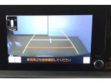 駐車する際の補助として、ステアリングと連動する補助線が映るバックカメラを搭載しています