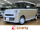 ■□■□■ 近畿・四国・四国・北陸で29店舗展開中!! お好きな車種・グレード・カラーがきっと見つかります。遠方販売不可です。ご購入可能エリアに関してはお問合せください。■□■□■