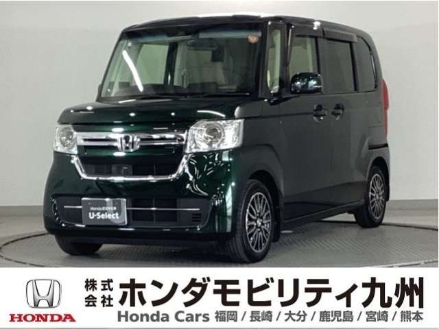 N-BOX L ターボ 