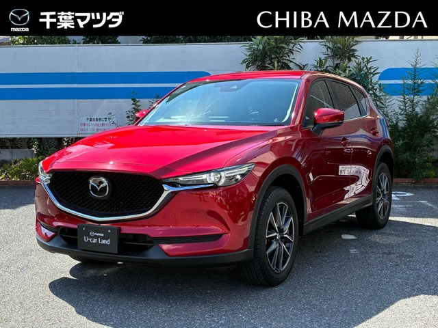 CX-5 2.0 20S プロアクティブ 