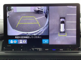 ☆バック時に後方がリアルタイム映像で確認☆駐車時や夜間のバック時に大活躍です☆