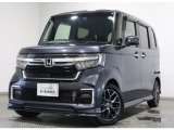 ホンダカーズ東京中央U-Select府中南店へようこそ。 人気車両で充実装備の一台。おススメです。どうぞご覧ください。