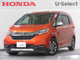 ワンオーナー車の2020年、フリードハイブリッド(ハイブリッド・クロスターホンダセンシング)が入庫しました。当社自社工場にて法定点検を実施しております。過去の整備は整備記録簿での確認ができます。