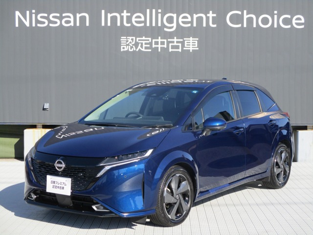 ノートオーラ 1.2 G レザーエディション 