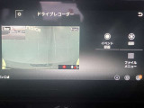 いくら安全運転をしていても、事故に巻き込まれることもあります。万が一の時に証拠として使える前後ドライブレコーダーがついてます♪
