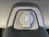 アクセサリーソケットを装備。車内アクセサリーの電源として便利です。