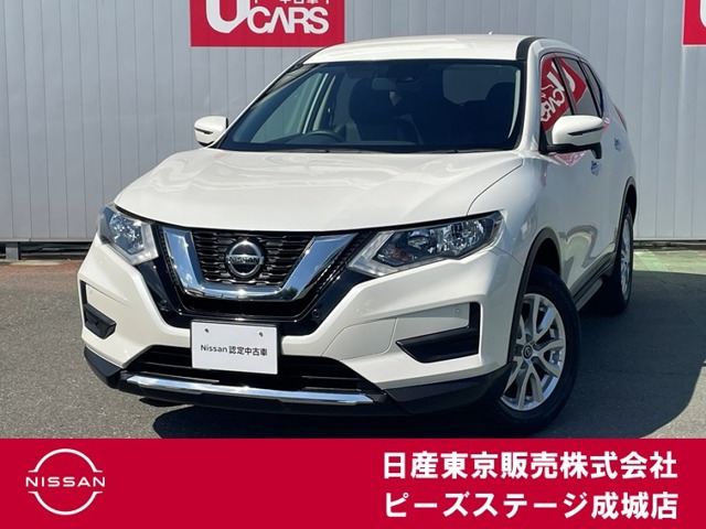 エクストレイル 2.0 20S 