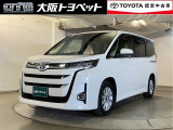 近畿圏在住のご来店頂けるお客様への販売とさせて頂きます。